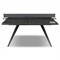 Seigfried Modern Classic Black Oak Ping Pong Game Table