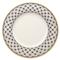 Audun Promenade French White Porcelain Dinnerware Collection