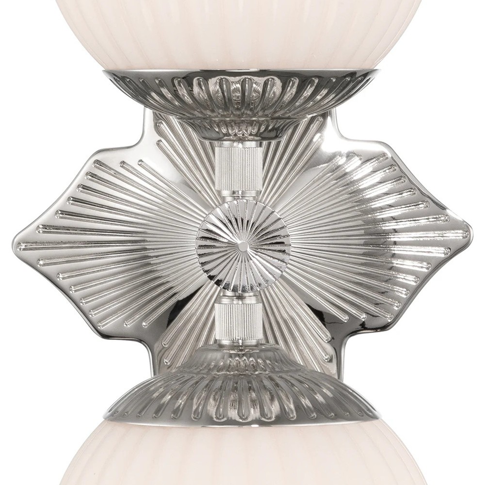 Arden Traditional Polished Nickel White Ribbed Glass 2 Light Sconce|
