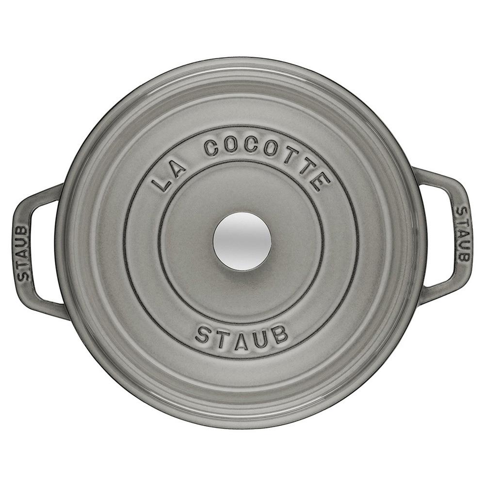 Staub Graphite Grey 2.75 Quart Cast Iron Round Cocotte Pot