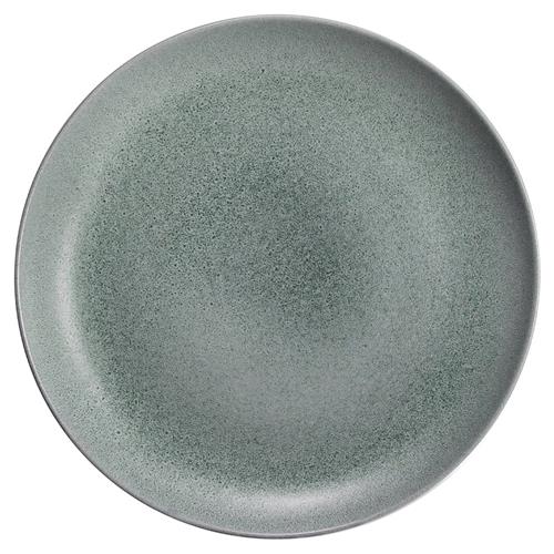 L'Objet Terra Modern Classic Green Porcelain Dinner Plate