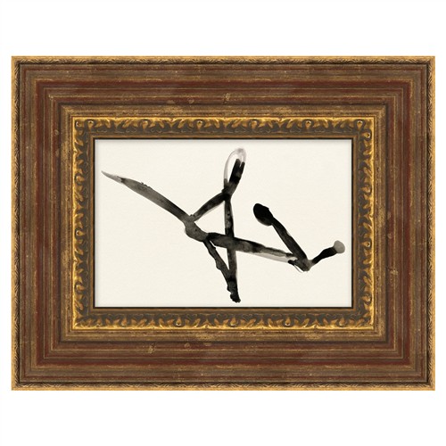 Otto French Country Black Abstract Antique Gold Frame Painting - 15x19