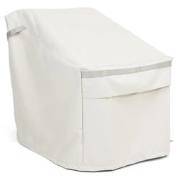Outdoor Dining Arm Chair Beige Furniture Storage Cover - Small