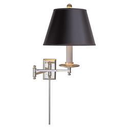 Visual Comfort Dorchester Regency Polished Nickel Black Shade Swing Arm Sconce