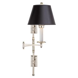 Visual Comfort Dorchester Black Shade Polished Nickel Double Swing Arm Sconce