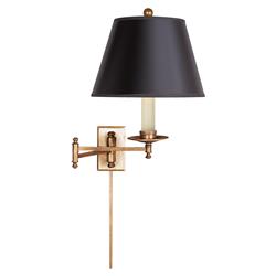 Visual Comfort Dorchester Regency Burnished Brass Black Shade Swing Arm Sconce