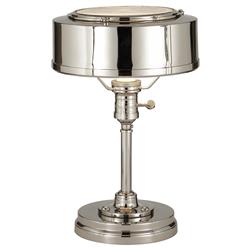 Visual Comfort Henley Industrial Loft Polished Nickel Metal Task Lamp