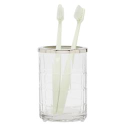 Pigeon and Poodle Argos Modern Textured Glass Nickel Accent Brush Holder