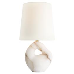 Visual Comfort Adria French Country Cream Alabaster Cordless Table