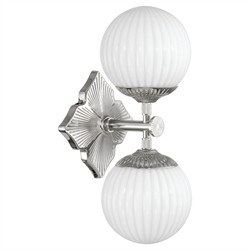 Arden Traditional Polished Nickel White Ribbed Glass 2 Light Sconce