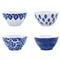Santorini Global Bazaar Blue Ceramic Cereal Bowls - Set of 4|Kathy Kuo Home