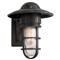 Visual Comfort Marine Industrial Bronze Seeded Glass Outdoor Armed Wall Sconce|Kathy Kuo Home