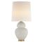 Visual Comfort Michelana Modern Chalk White Ceramic Linen Bedside Table Lamp|Kathy Kuo Home