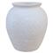 Shiz French Country Natural White Paper Mache Pot|Kathy Kuo Home