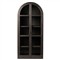 Harvey Updated Traditional Brown Oak Arched Display Cabinet|Kathy Kuo Home