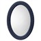 Eula Coastal Beach Indigo Cotton Rope Oval Wall Mirror|Kathy Kuo Home