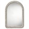 Marlowe Coastal Beach Natural Corn Husk Arched Wall Mirror|Kathy Kuo Home