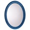 Percy Coastal Beach Indigo Blue Raffia Oval Wall Mirror|Kathy Kuo Home