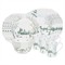 Juliska Country Estate Winter Frolic Evergreen Ceramic 16-Piece Place Setting|Kathy Kuo Home