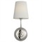 Visual Comfort Vendome Updated Traditional Polished Nickel Cordless Single Armed Sconce|Kathy Kuo Home