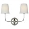 Visual Comfort Vendome Updated Traditional Polished Nickel Cordless Double Armed Sconce|Kathy Kuo Home