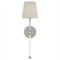 Visual Comfort Camille Modern Classic Polished Nickel Cordless Wallchiere Sconce|Kathy Kuo Home
