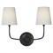 Visual Comfort Vendome Updated Traditional Bronze Cordless Double Armed Sconce|Kathy Kuo Home