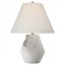 Visual Comfort Anthenee Updated Traditional White Alabaster Table Lamp|Kathy Kuo Home