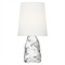 Visual Comfort Lupin Updated Traditional Glass Cordless Table Lamp|Kathy Kuo Home