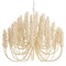 Kaia Coastal Beach Cream Coconut Shell Chandelier|Kathy Kuo Home