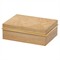 AERIN Marcello Modern Classic Brown Oak Wood Rectangular Decorative Box - Small|Kathy Kuo Home