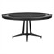 Seigfried Modern Classic Black Oak Round Poker Game Table|Kathy Kuo Home