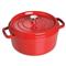 Staub Cherry Red 2.75 Quart Cast Iron Round Cocotte Pot|Kathy Kuo Home