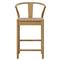 Zhuri Coastal Beach Light Brown Oak Wood Frame Woven Seat Wishbone Counter Stool|Kathy Kuo Home