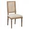 Amari French Beige Performance Fabric Brown Oak Wood Cane Back Side Chair|Kathy Kuo Home